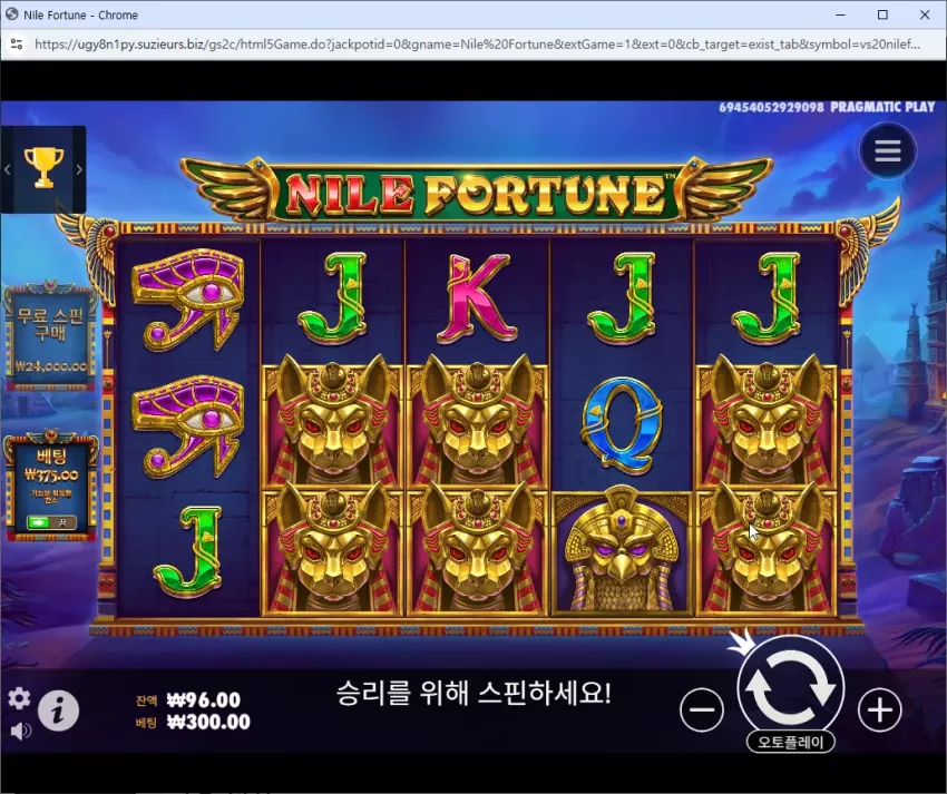 4f1412da1e136a42b0fe930a17203a4a_1732493471_2898.webp