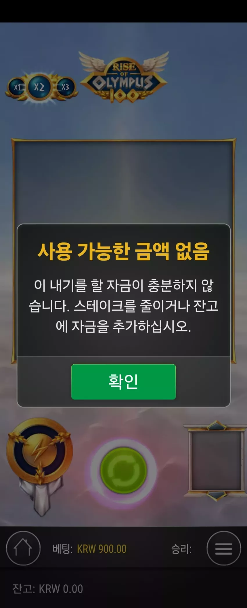4f7909f0cbbb0875494c4d9b145b4ac1_1730733943_7329.webp