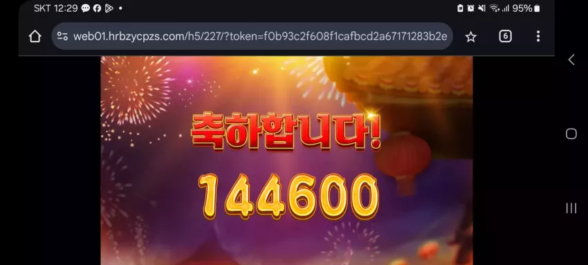 51218425663c9494f3c2adc5d519303f_1732090643_3749.webp