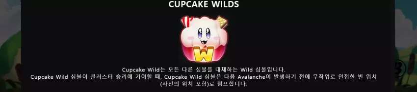 530f73c3334470b1f6bbd5c260d427dd_1730541523_5817.webp
