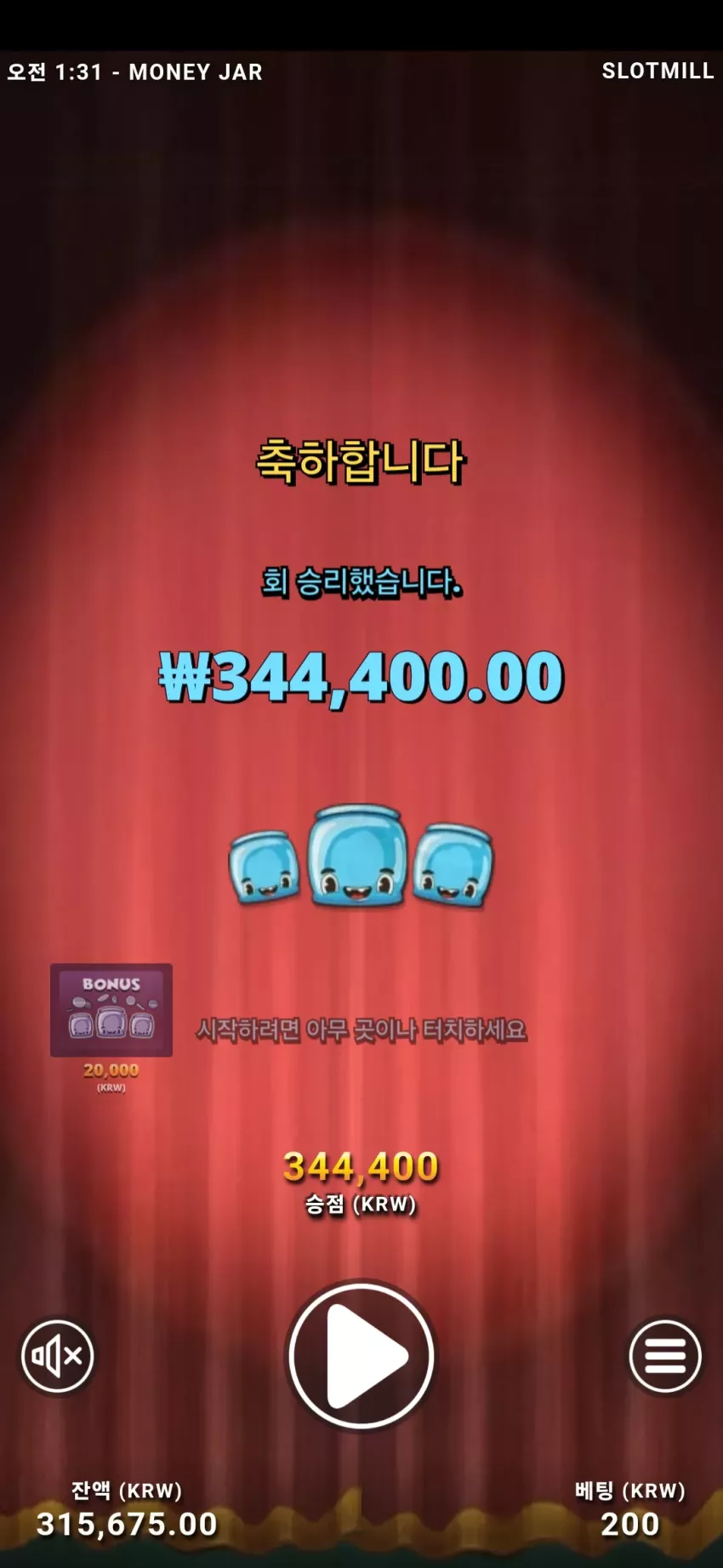 5340f3e5e00bfa3e681d1f08e3c55de5_1731172380_7041.webp