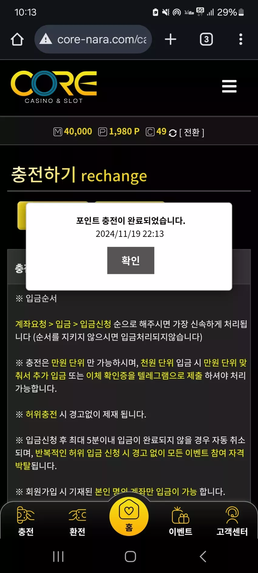 53c468864e51cf65cb6e43f602f978c3_1732022108_3192.webp