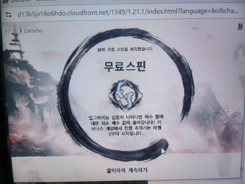 552ad09c9a926c30a2a8b21f447c3348_1731886424_1706.webp