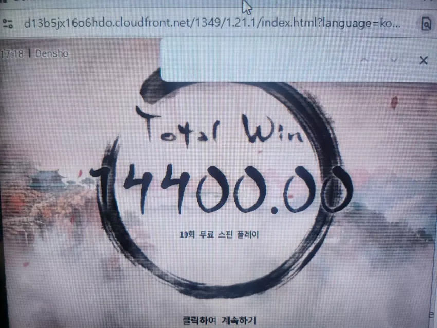 552ad09c9a926c30a2a8b21f447c3348_1731886512_8031.webp