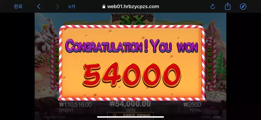 561cf3ca69084be99f37cffe928b011e_1730516008_3324.webp
