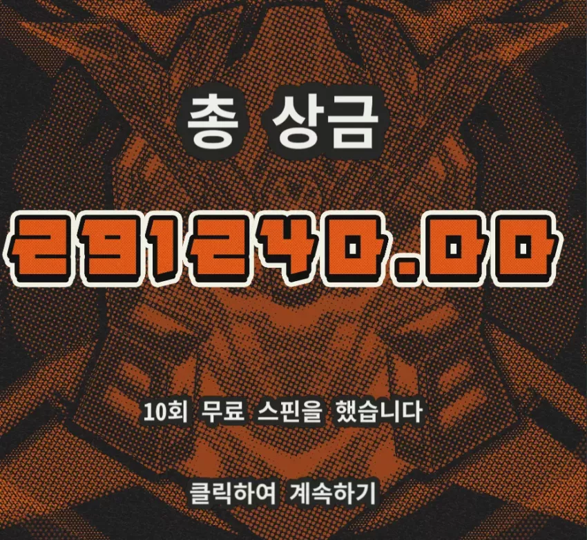 57322b7e4a078256ac9b40d2522e215e_1732960049_0645.webp