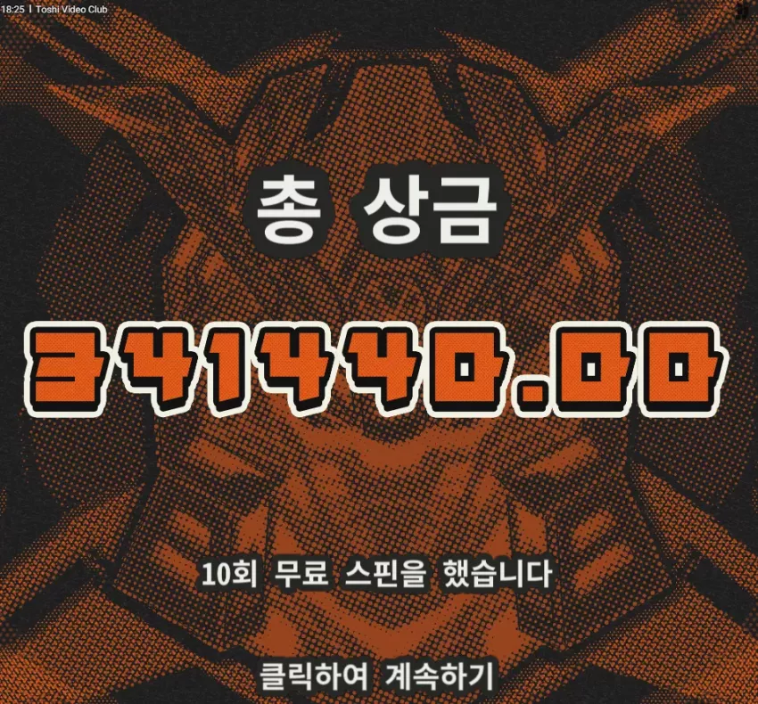 57322b7e4a078256ac9b40d2522e215e_1732960049_9665.webp