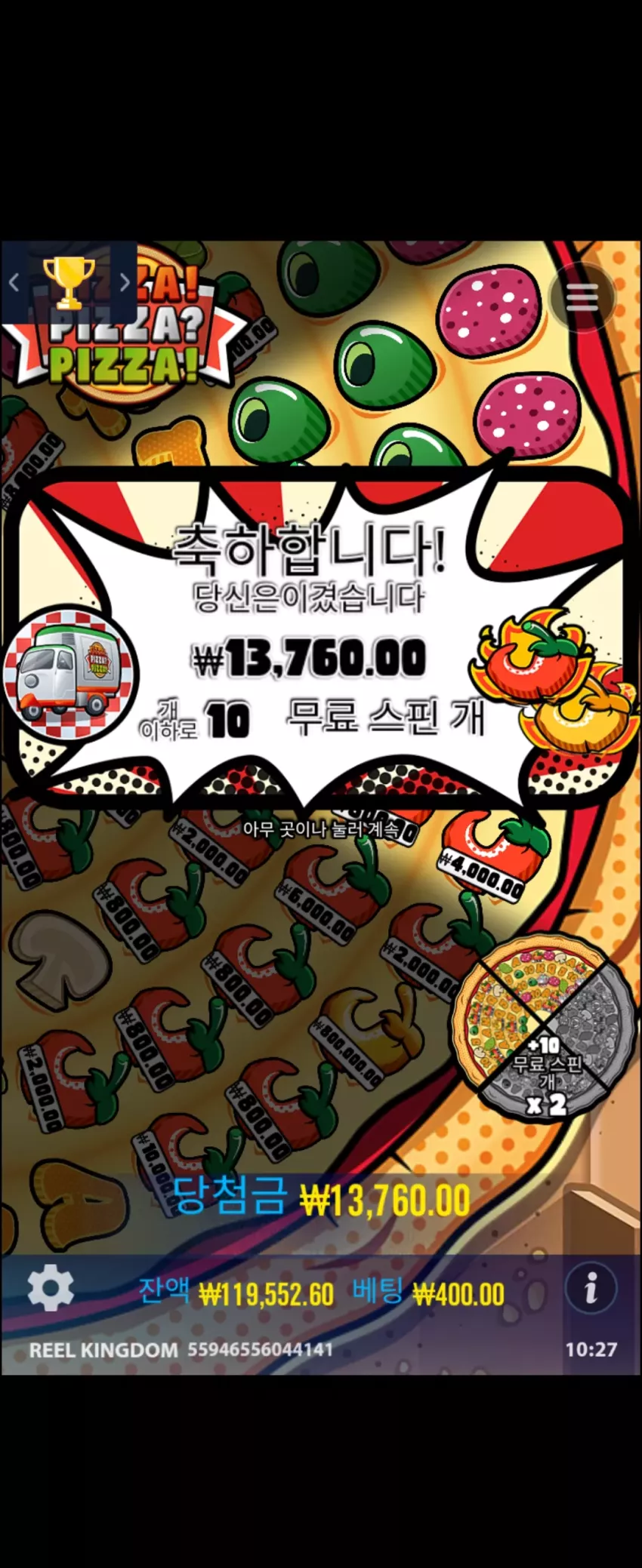 58a462dae8330dca18782b1805ece089_1730684050_7119.webp