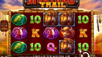 [슬롯리뷰] 머스탱 트레일(Mustang Trail) - 프라그마틱