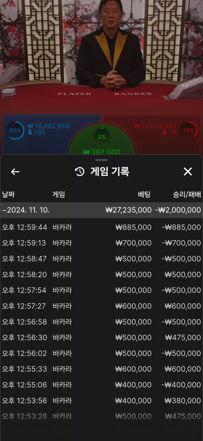 590d91ccbaf395cc89df1046e2ef601d_1731225008_556.webp