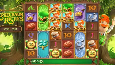 [슬롯리뷰] 래프리콘 부귀 (Leprechaun Riches)- PG 소프트 게이밍