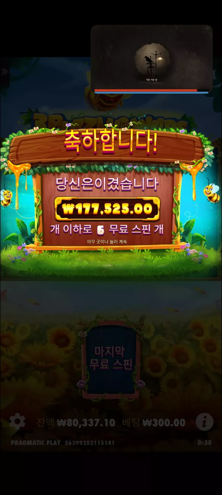 5a4b3df5b48d3ccf0c122216ac6cd638_1731339183_9735.webp