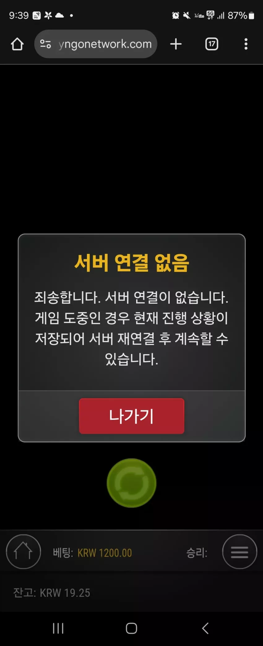 5b31ab92208879db4b2824147894a858_1731112778_2447.webp