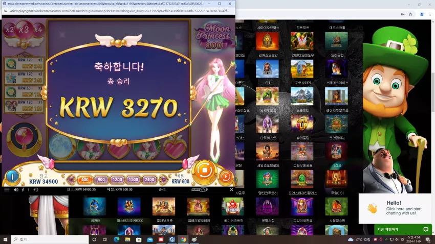 5d9a24187288b120063bf287cb34c49a_1730662716_5961.webp