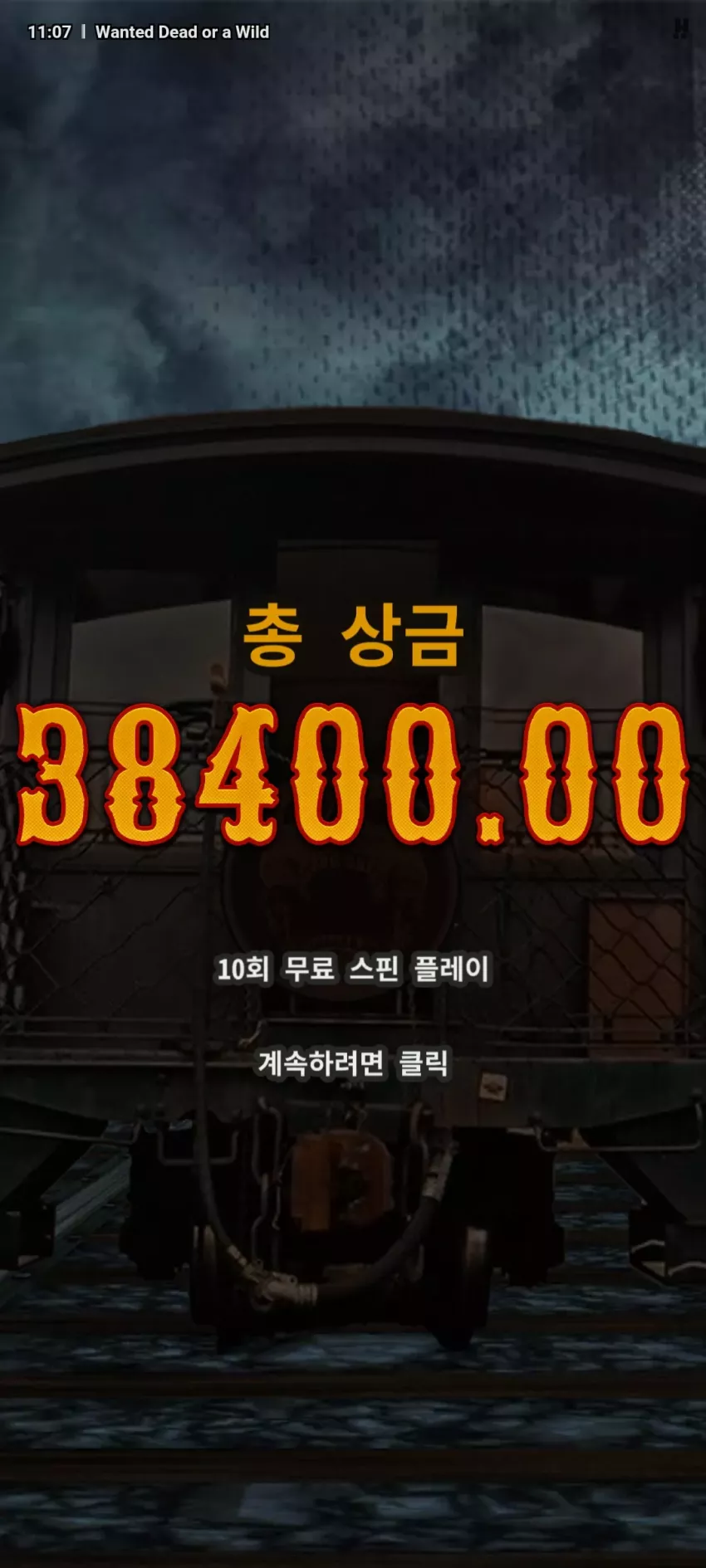 5fc096bb81d928f374f23889c4679e40_1730431367_1659.webp