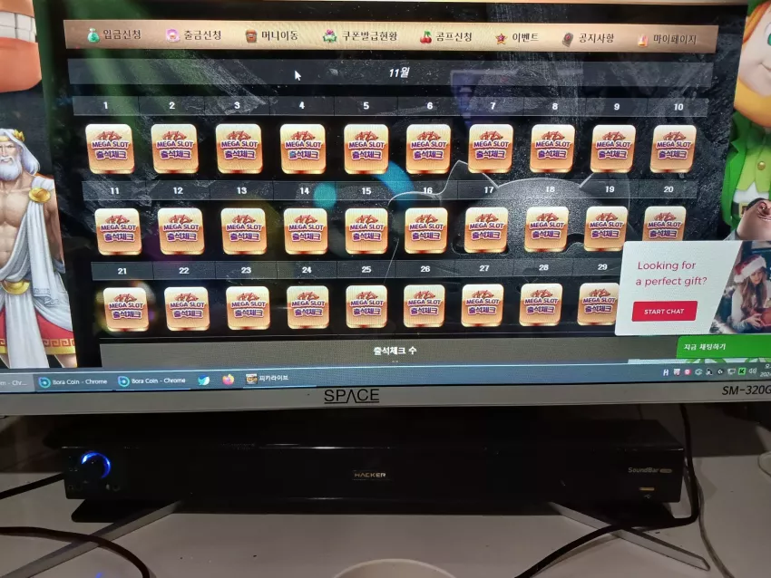 60611ee7600a02573c03150303d18ffc_1732946440_0077.webp