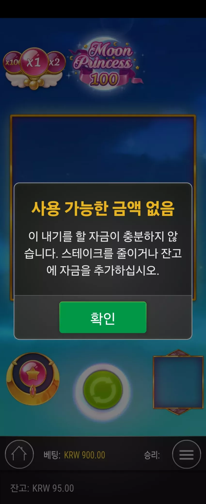 66ed47e4d2bfc13d988d56d62fb0d0d7_1731036324_6033.webp