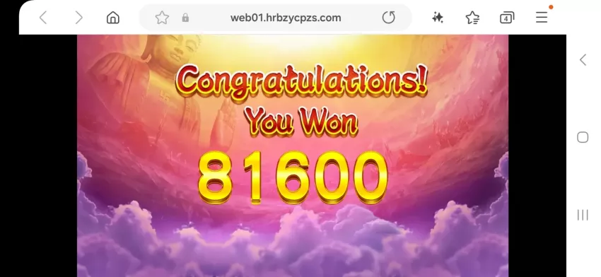 694cc12b24aa0ba7a295359bd474558d_1732814447_5233.webp