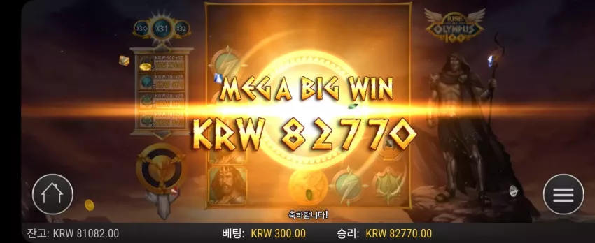 6a4f74009da2a449dfb6e97194899968_1732227758_3036.webp