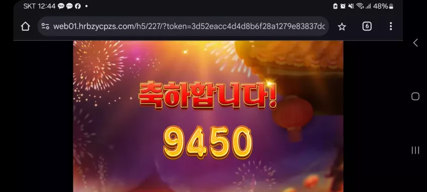 6ac6ba1d713eae6a59c7ba8b93870b0e_1730563137_5951.webp