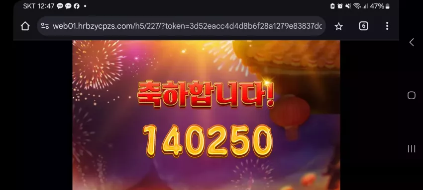6ac6ba1d713eae6a59c7ba8b93870b0e_1730563139_184.webp