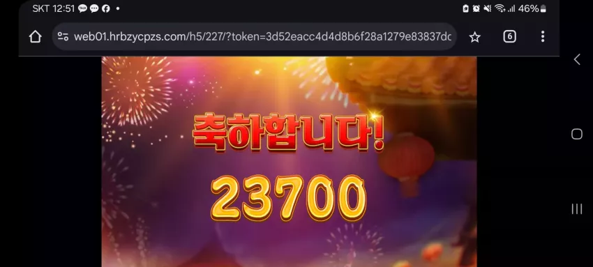 6ac6ba1d713eae6a59c7ba8b93870b0e_1730563140_8497.webp