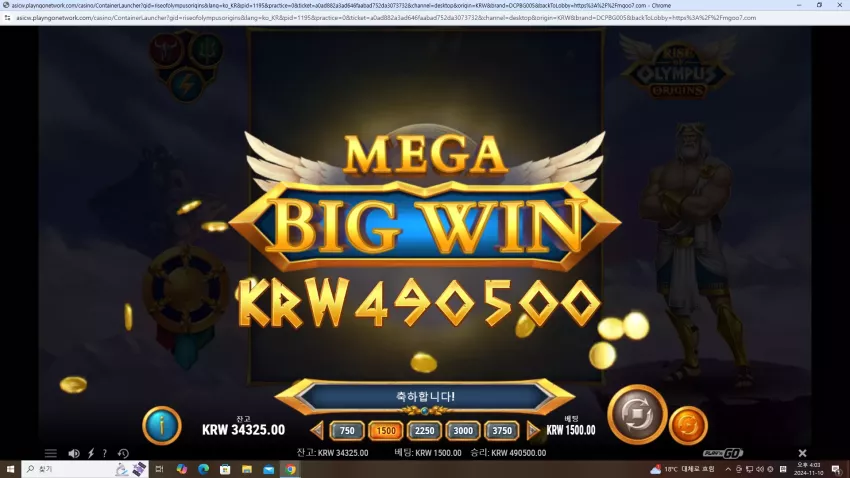 6ac91e828f3410ce17e96b1334f1e80a_1731226776_6992.webp