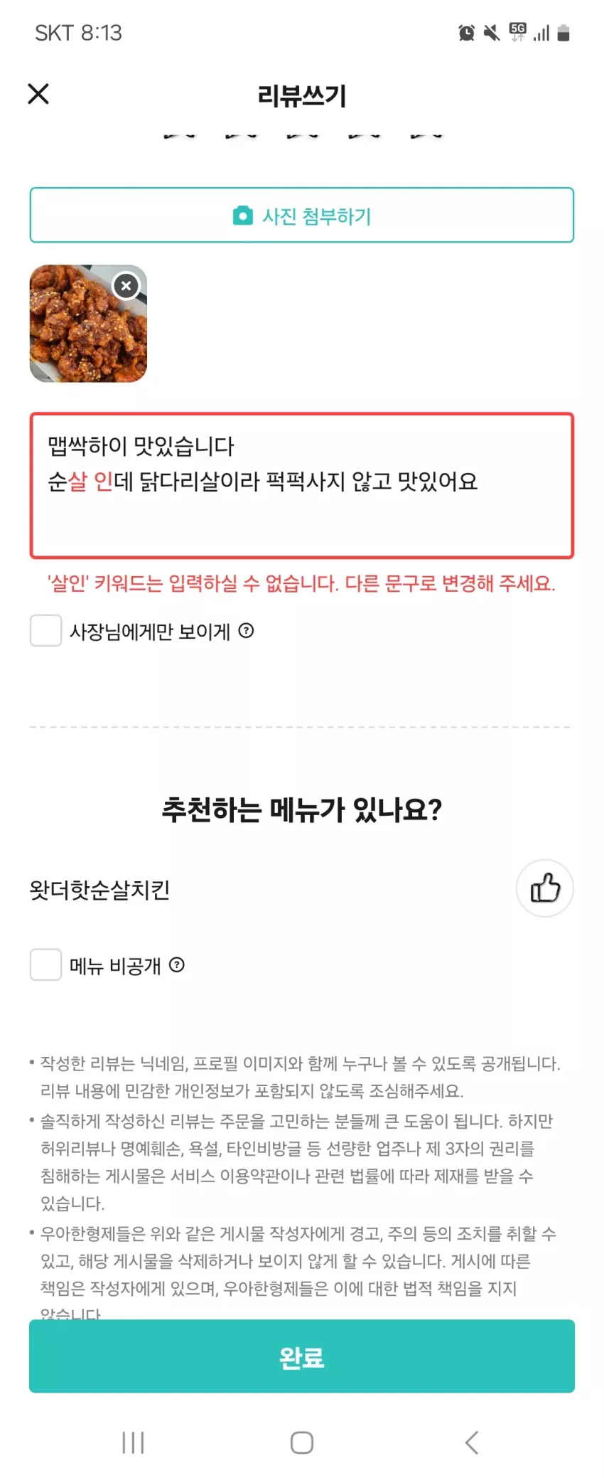 70433f565a63d56bbeb87f9730d8160e_1732792462_5381.webp