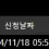 이미지