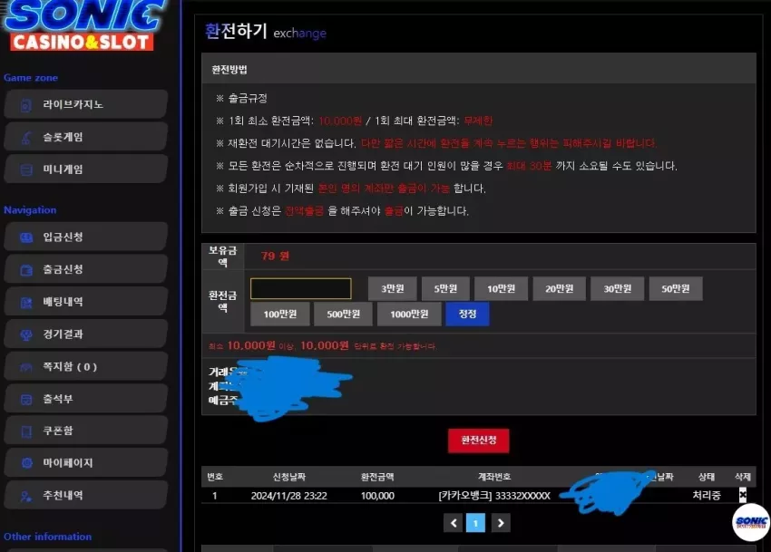 740810a27ab8d9df16420dd8925bab70_1732803985_9229.webp