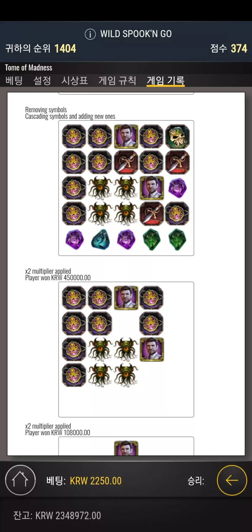745191e1518f0a7b0be6b2ac562a6206_1730598201_3174.webp