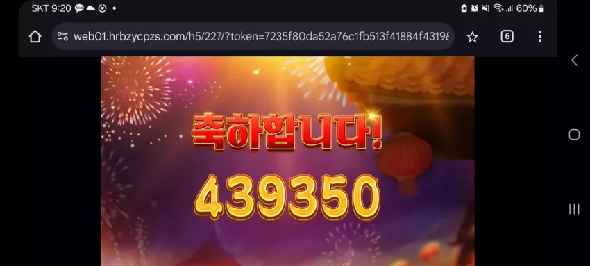 74a97a452fb03db40f3106831ba02f46_1731207456_934.webp