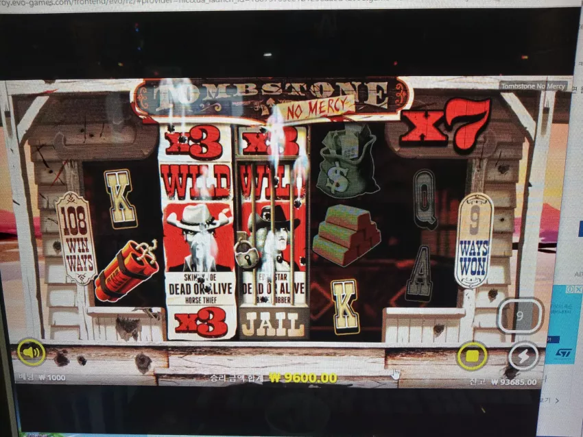 767f55615aa2069262137731c9f13b3a_1731520158_0622.webp
