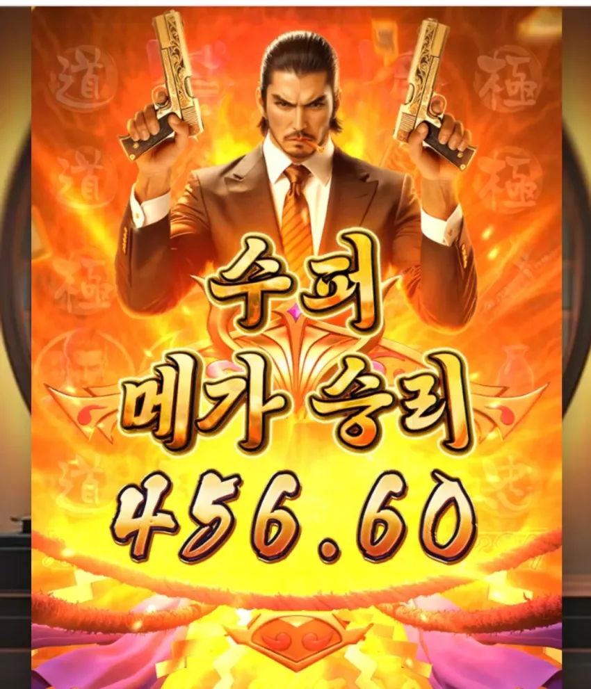 78bf5be42782156dd20ed7addee89894_1732215938_1674.webp