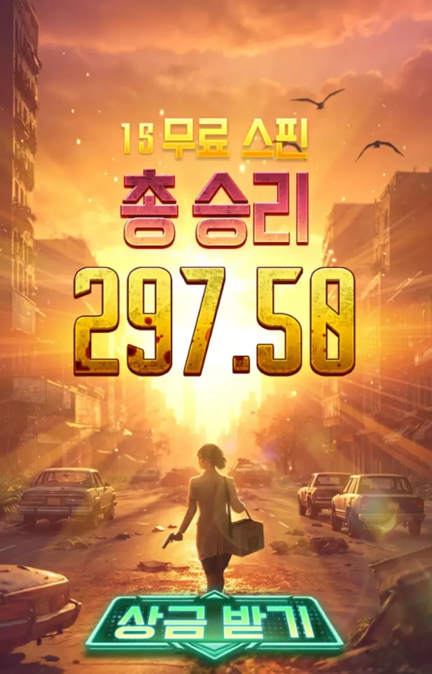 78bf5be42782156dd20ed7addee89894_1732228819_9202.webp