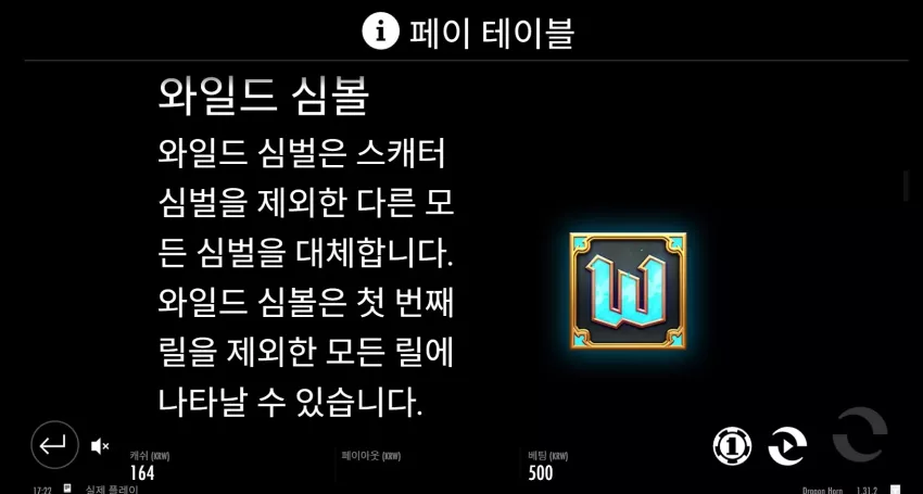 7cc6d8b6f9df7bcc088288c71212893a_1730881365_0596.webp