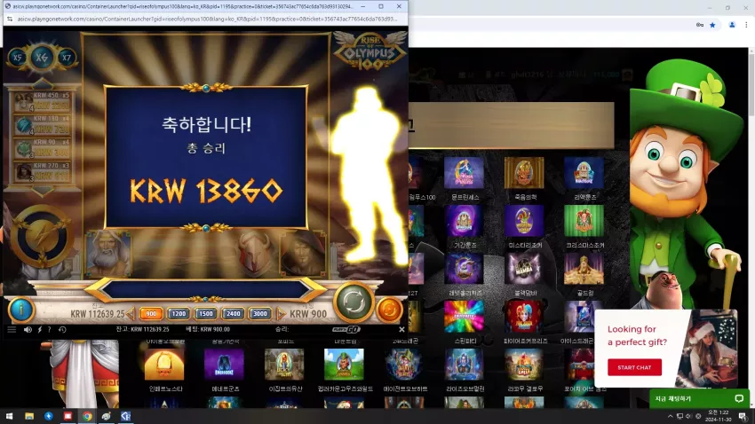 7d279aee5757caf7e3383c7932167cae_1732897915_065.webp