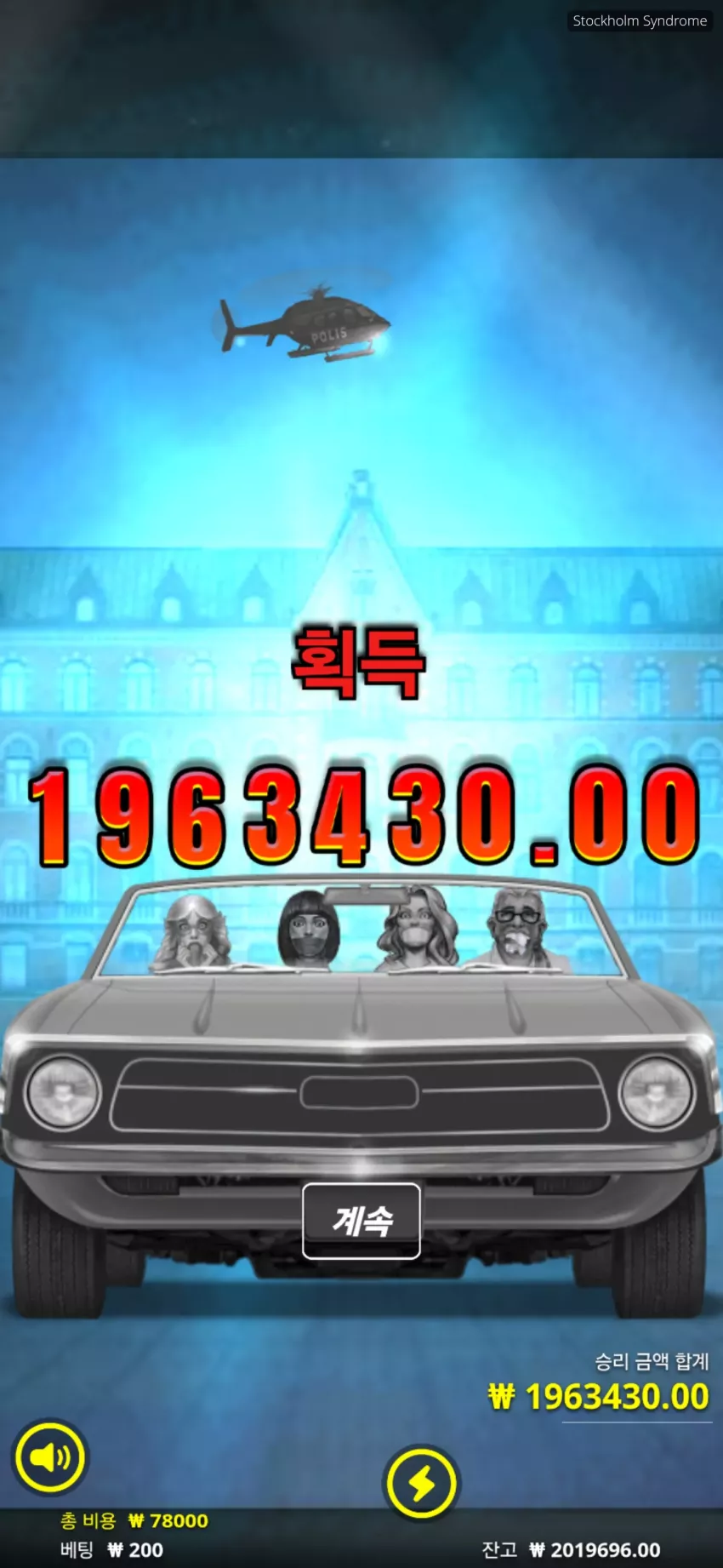 808c6ba779644acc77c34d9d3d79f26c_1731944218_9468.webp