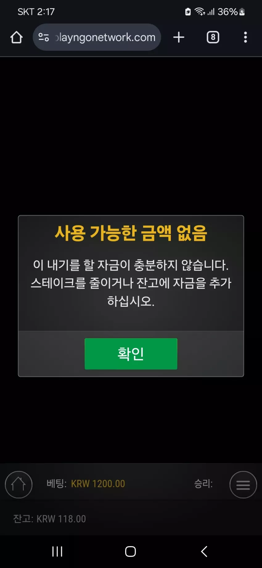 82322a98690d751324b46fc5adb637c4_1732012018_1672.webp