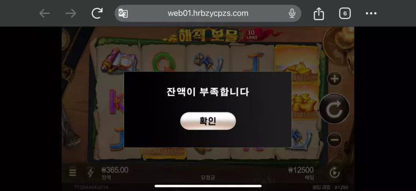 82996e140fb461b123b2f65e0358df52_1731167572_3543.webp