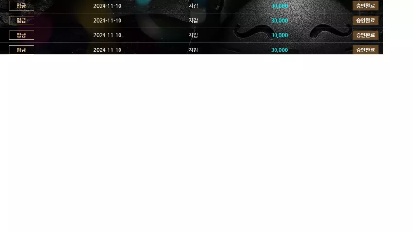 856a3a0beef70c35a4f406452c4d2821_1731223205_1787.webp