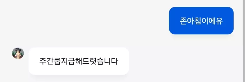 858534c47873227134d628560c1abe25_1731276118_9004.webp