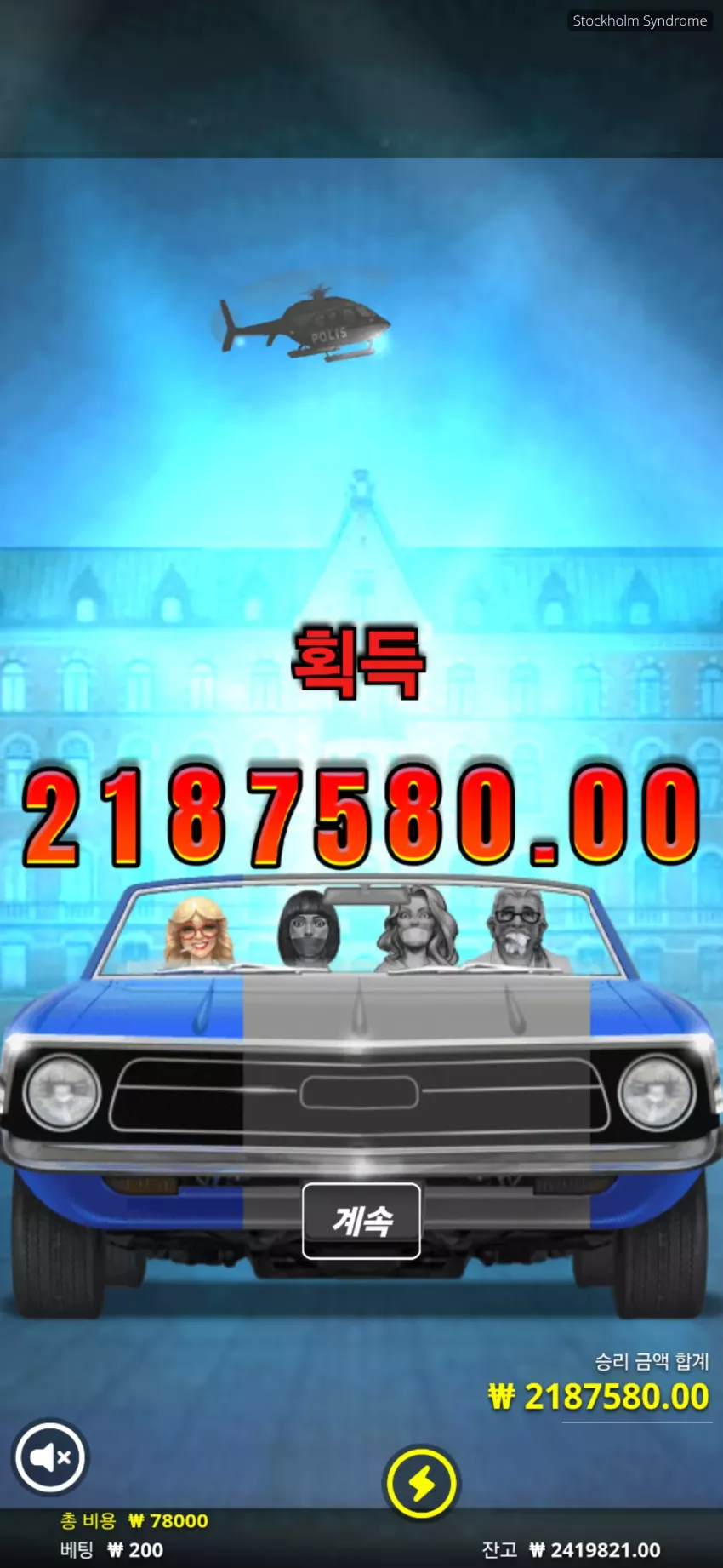8678bd4db63ff1134ab4d20ee26ef2f2_1732812353_9625.webp