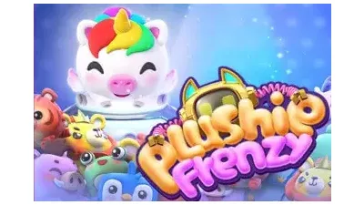 [슬롯리뷰]플러시 프렌지 (Plushie Frenzy) - PG소프트