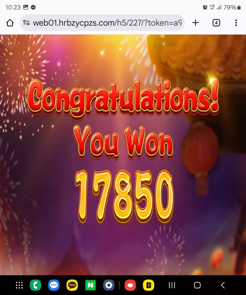 881514ff838325b11dc3bfac7d7c0538_1732239066_8941.webp