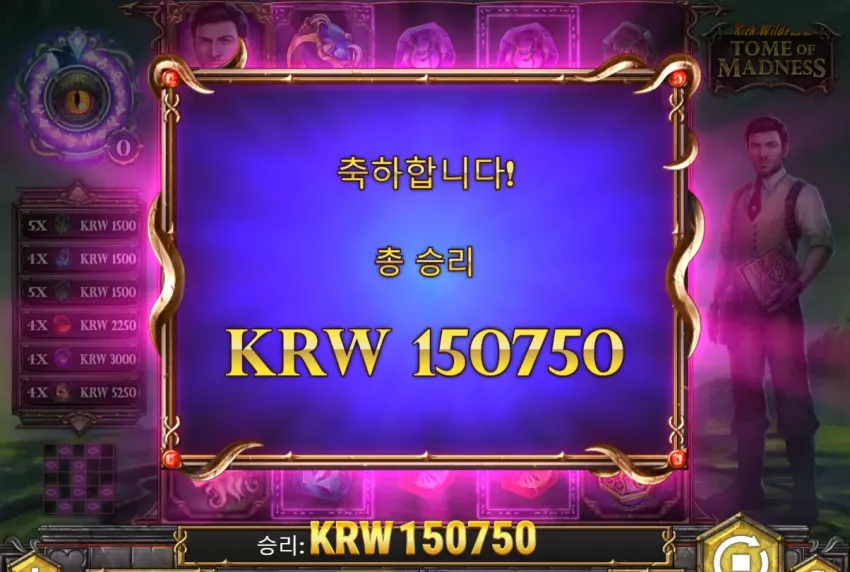 891d3f6dc08b0b028e817a84e683982f_1731397967_5688.webp
