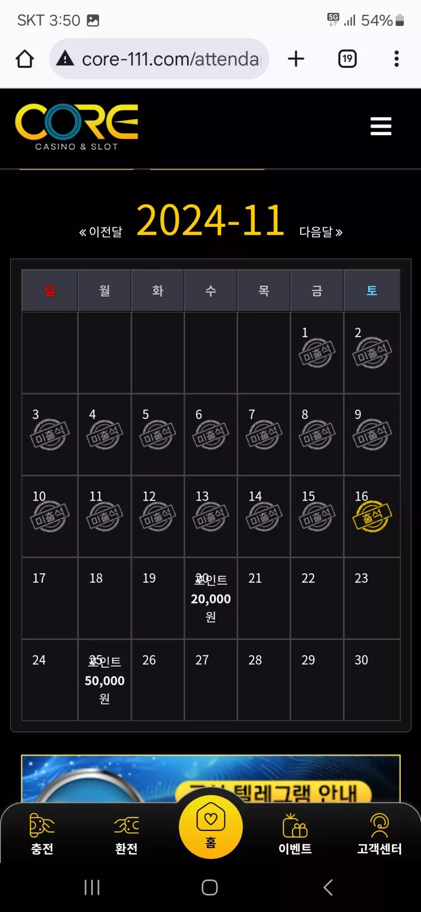8d395cfc18b570054a9ec776c440aa35_1731696676_0139.webp