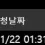 이미지
