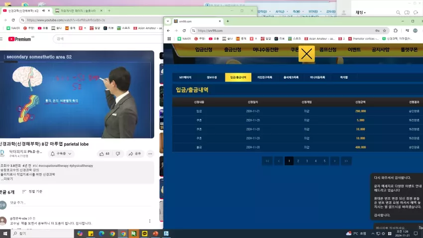 8ed720c1f53534b3c103c2af7c51a326_1732119997_1923.webp