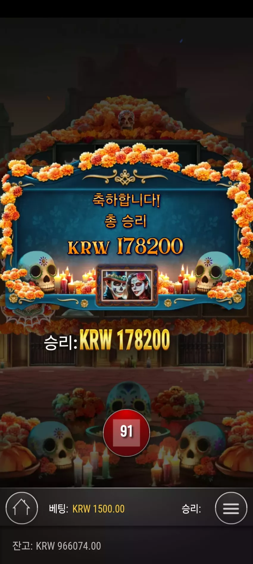 8ff1171fd1dd84f22edd29cdd1a7839b_1731466508_1876.webp
